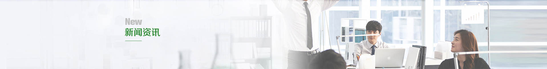 佛山普康照明器具有限公司