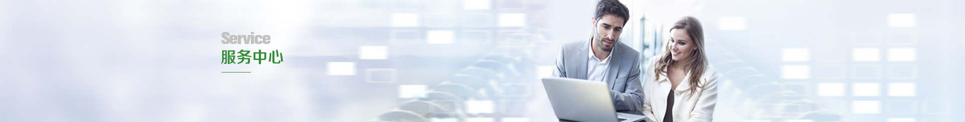 佛山普康照明器具有限公司